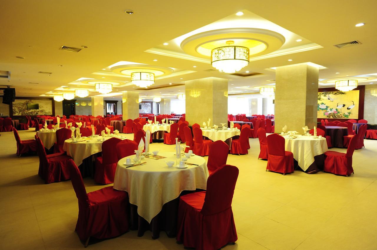 Yinruilin International Hotel Kunming Extérieur photo