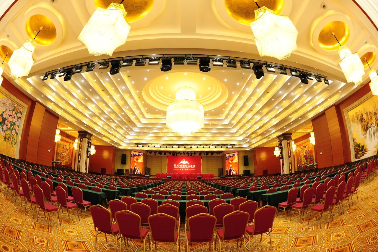 Yinruilin International Hotel Kunming Extérieur photo