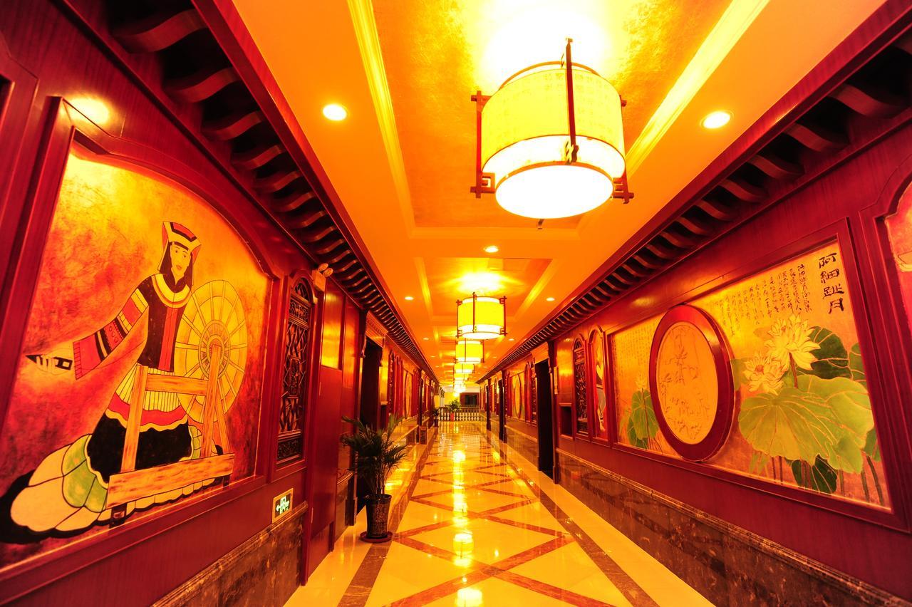 Yinruilin International Hotel Kunming Chambre photo