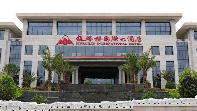 Yinruilin International Hotel Kunming Extérieur photo